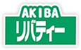 ぬいぐるみ・人形・おもちゃの寄付でワクチンを送ろう　リバティー