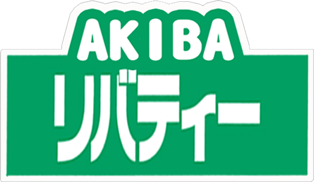 hachette アシェット [定期購読限定] 週刊 陸上自衛隊 10式戦車を