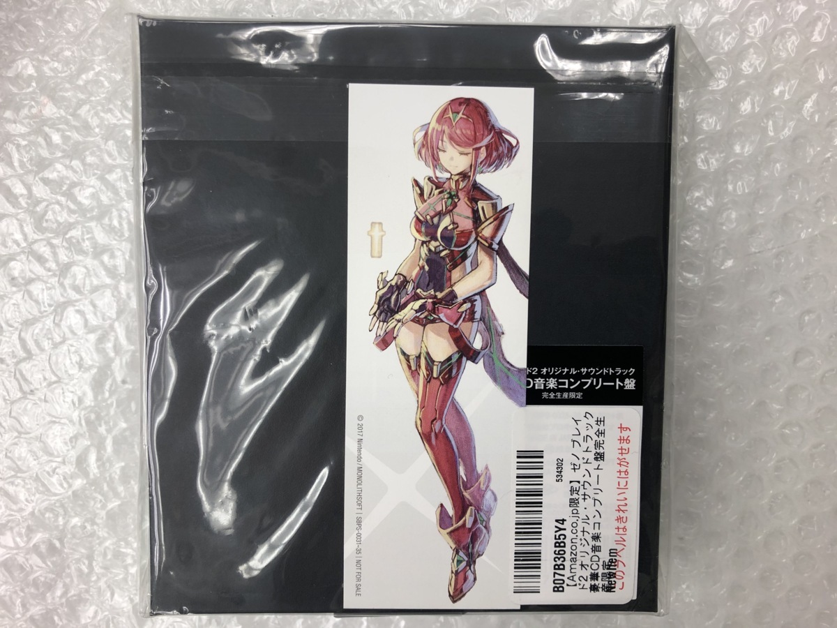 値下げ◆ゼノブレイド2 オリジナル・サウンドトラック豪華CD音楽コンプリート盤◆