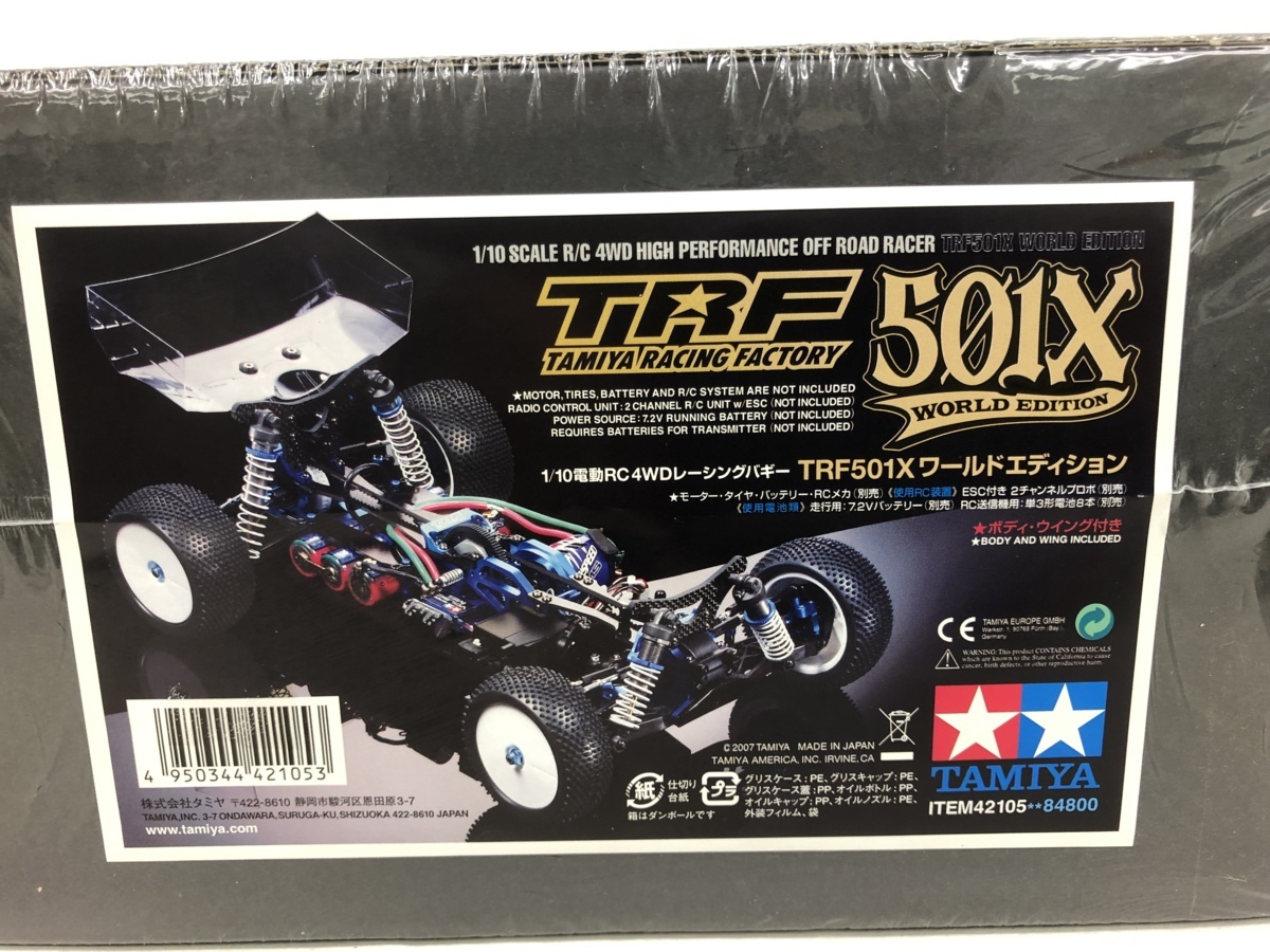 タミヤ 1/10電動RC TRFシリーズ TRF501X ワールド エディション 世界戦 ...