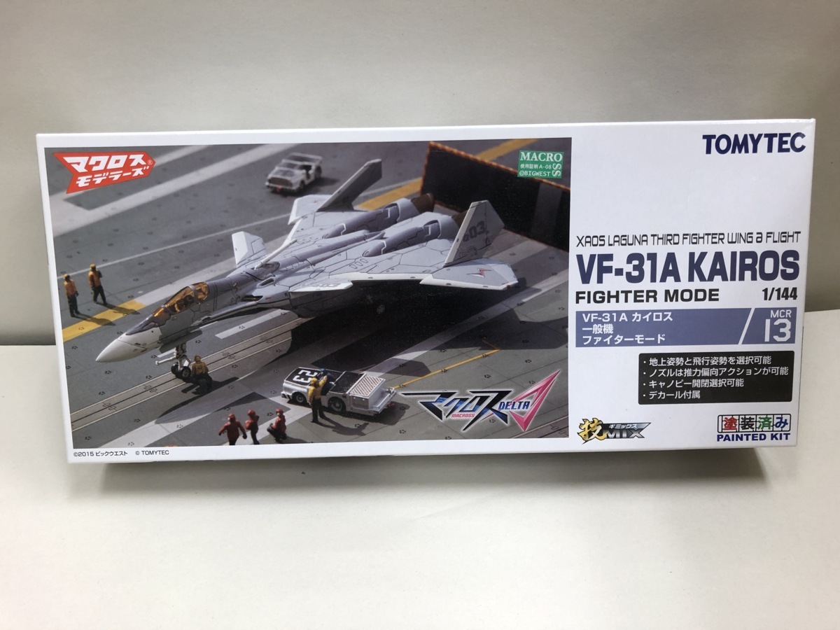 フィギュアマクロスデルタ VF-31Aカイロス 一般機 ファイターモード